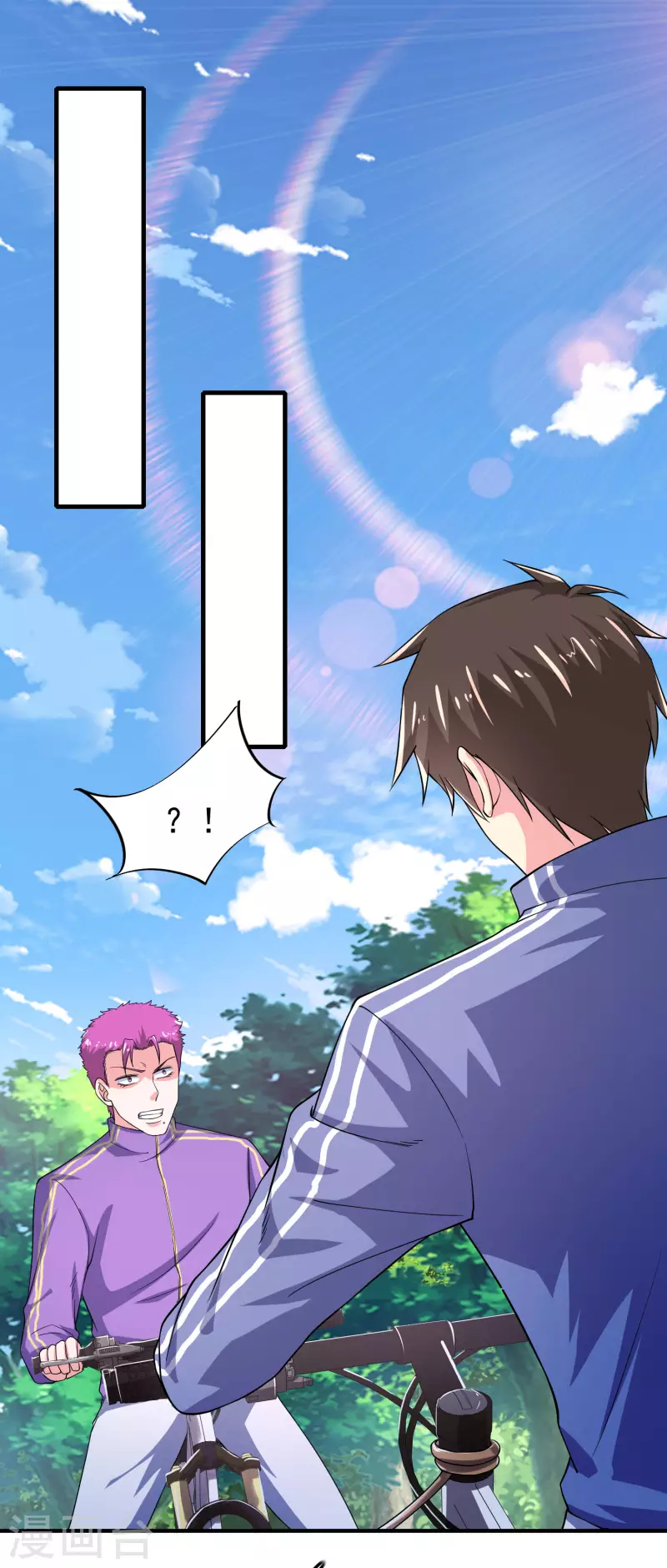 第23话 小艇艇还能变身？ 第2页
