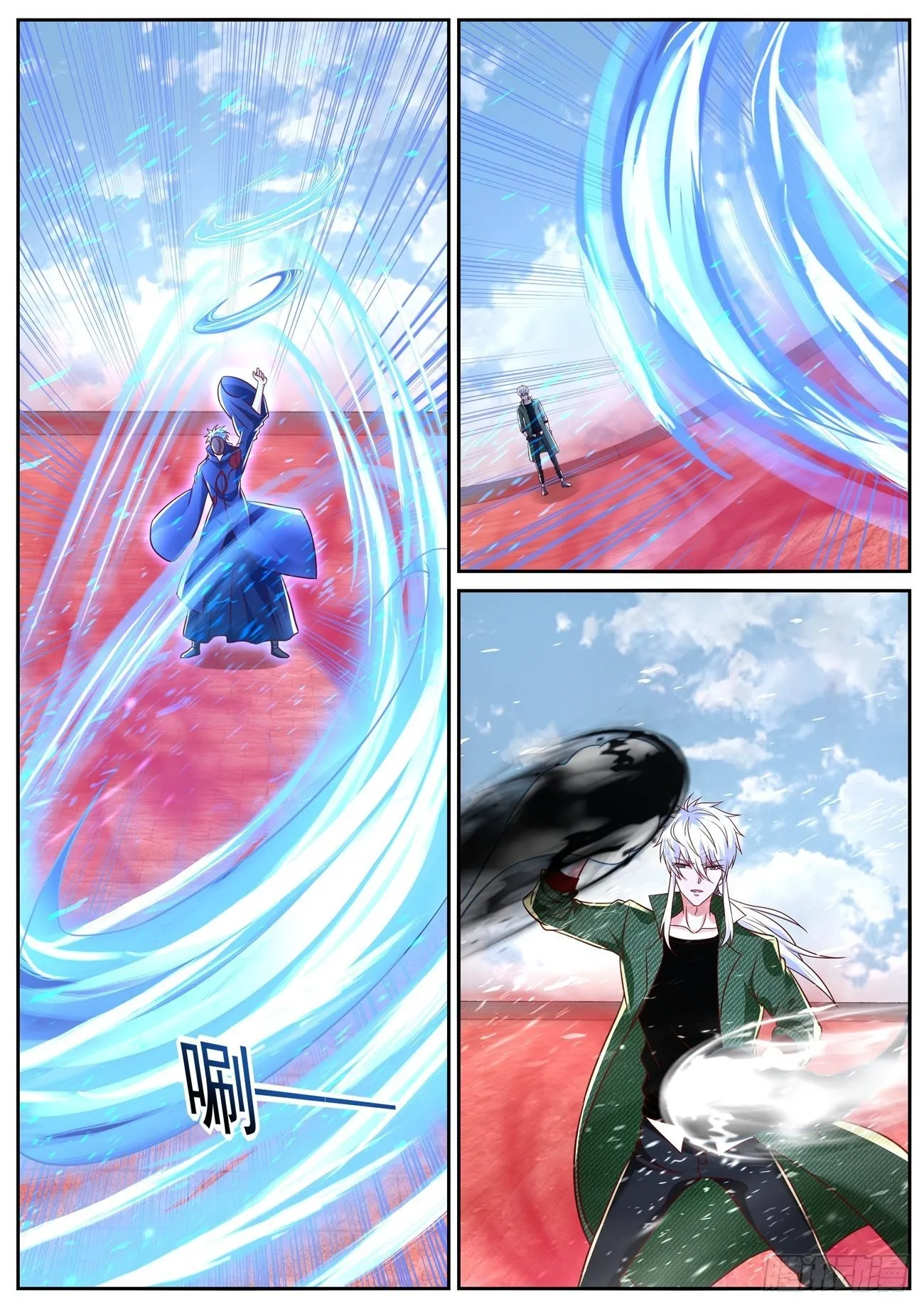 第785回 第8页