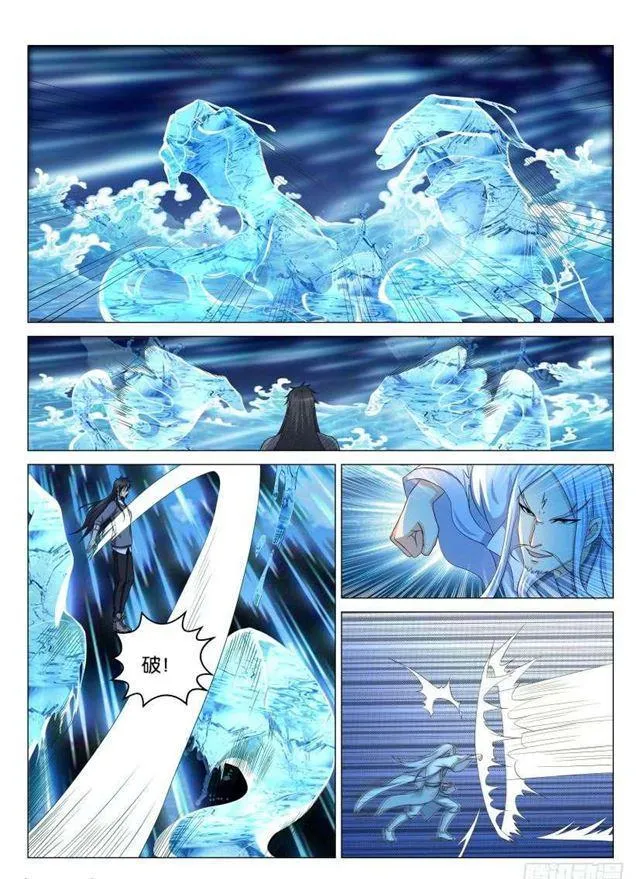第136回 第1页