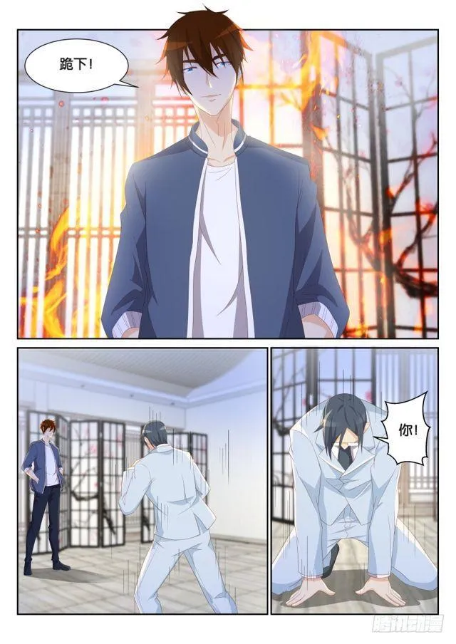 第193回 第10页
