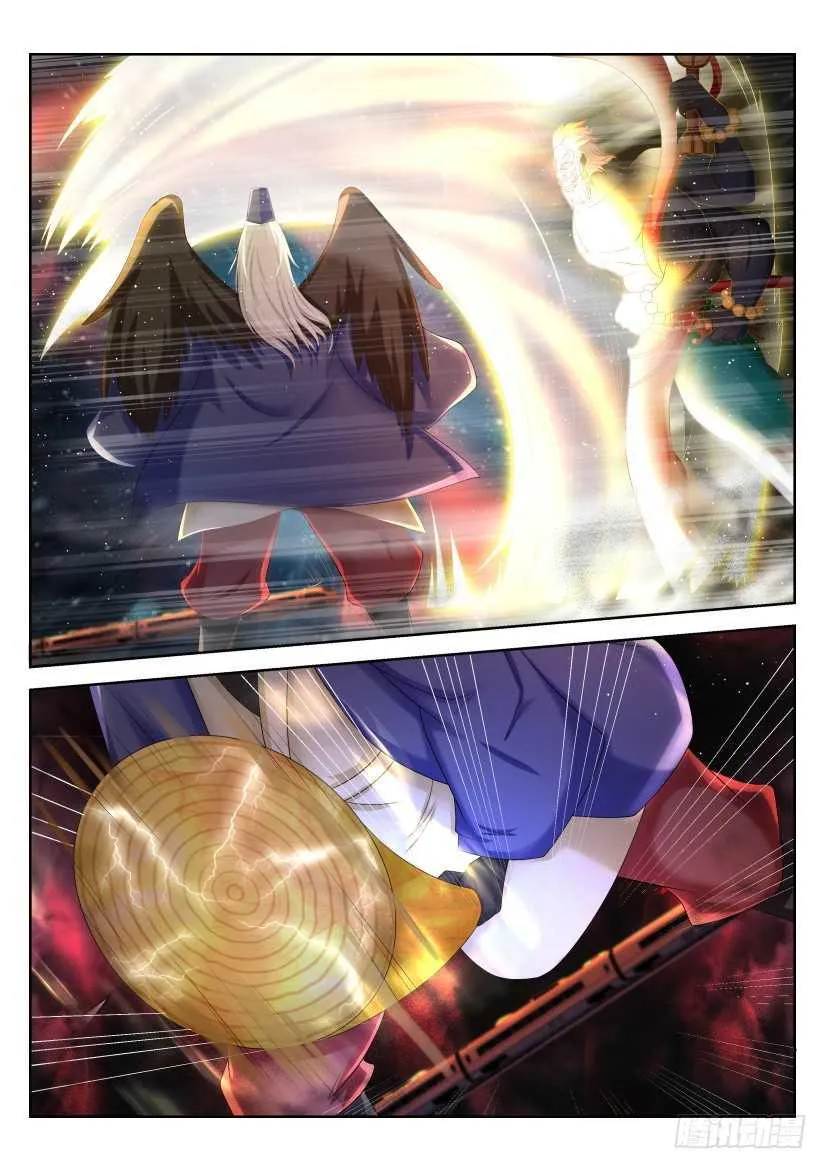第213回 第13页