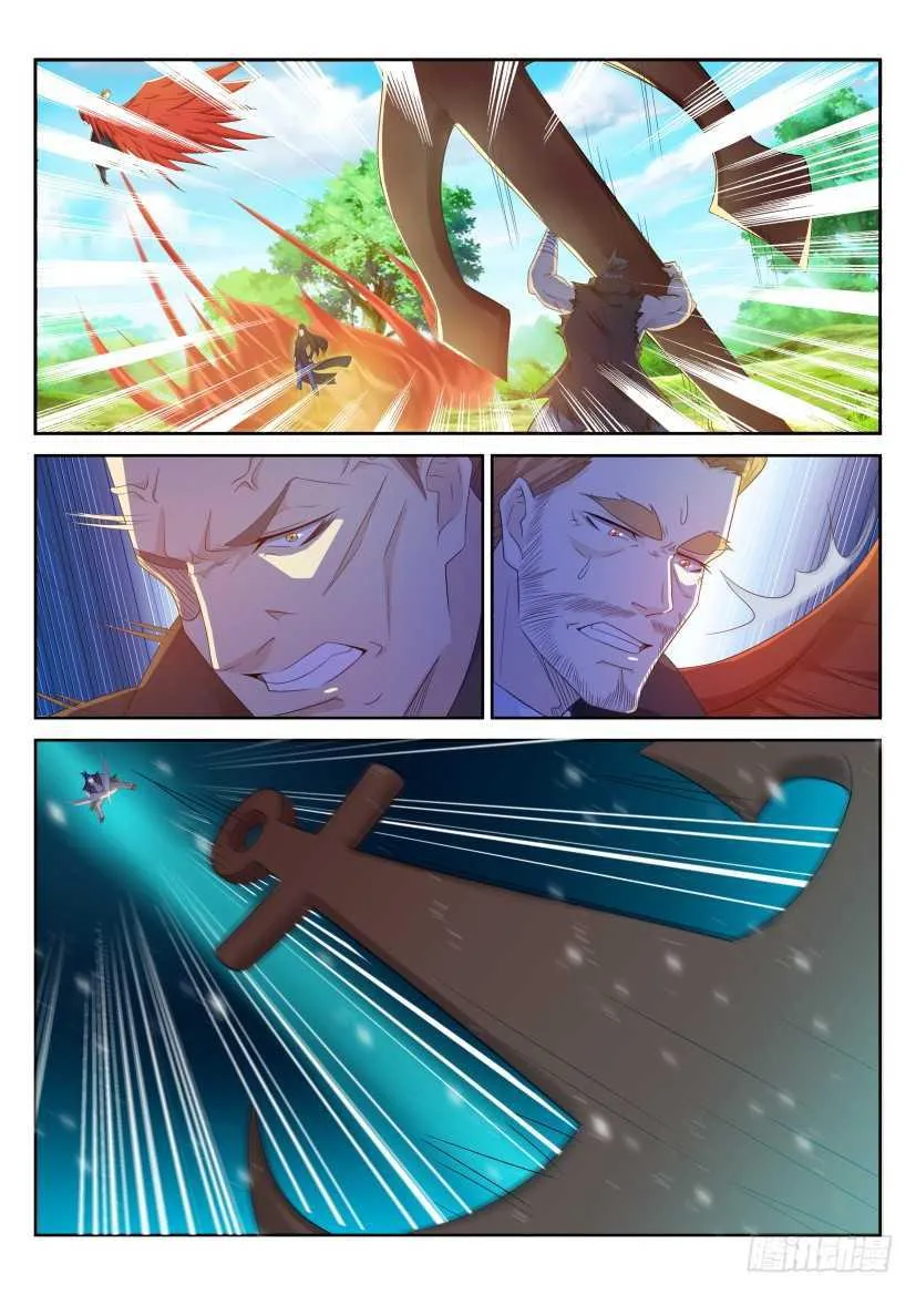 第230回 第5页
