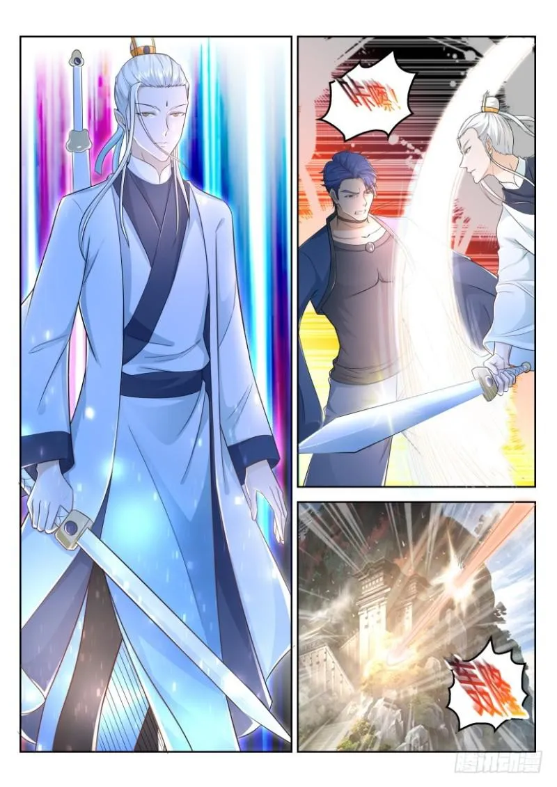 第289回 第1页