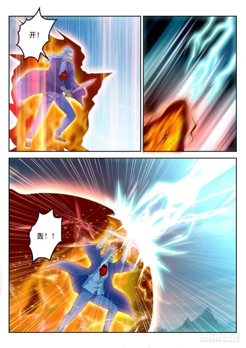 第326回 第1页