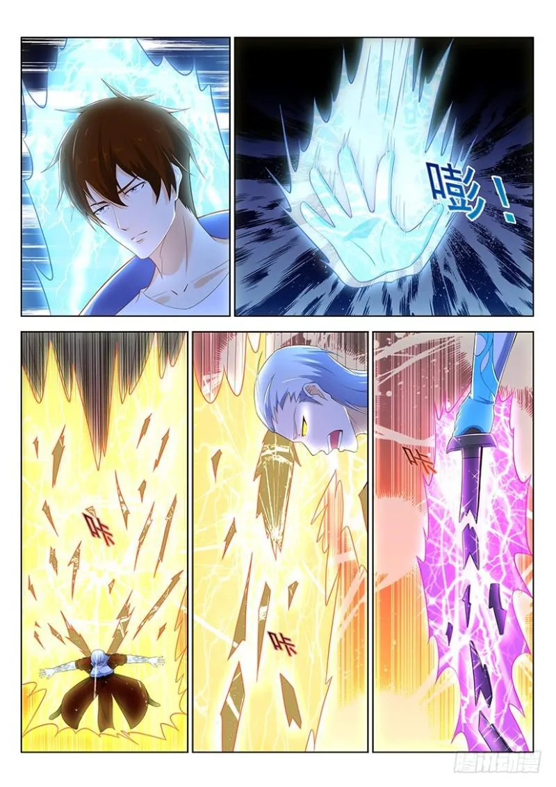 第348回 第10页