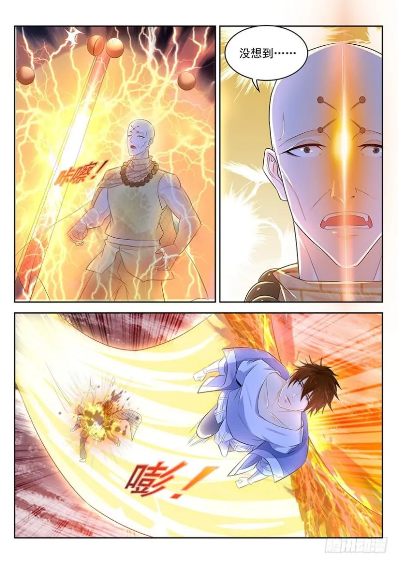 第349回 第10页