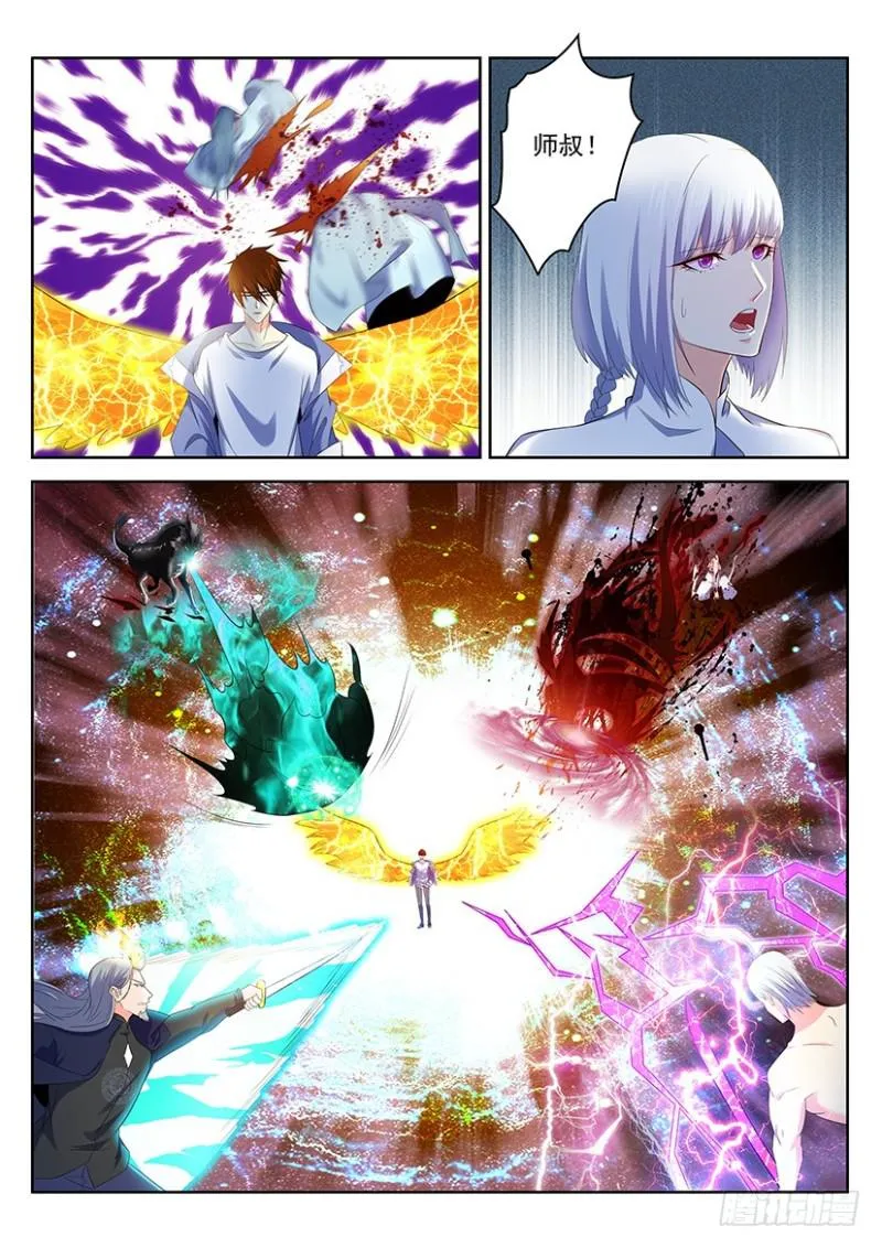 第349回 第14页