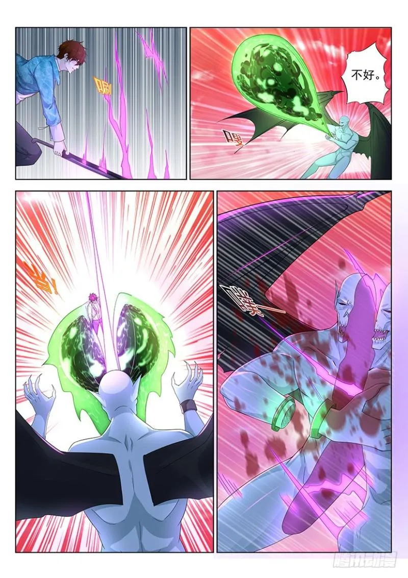 第358回 第10页