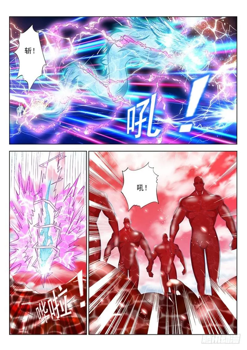 第358回 第13页