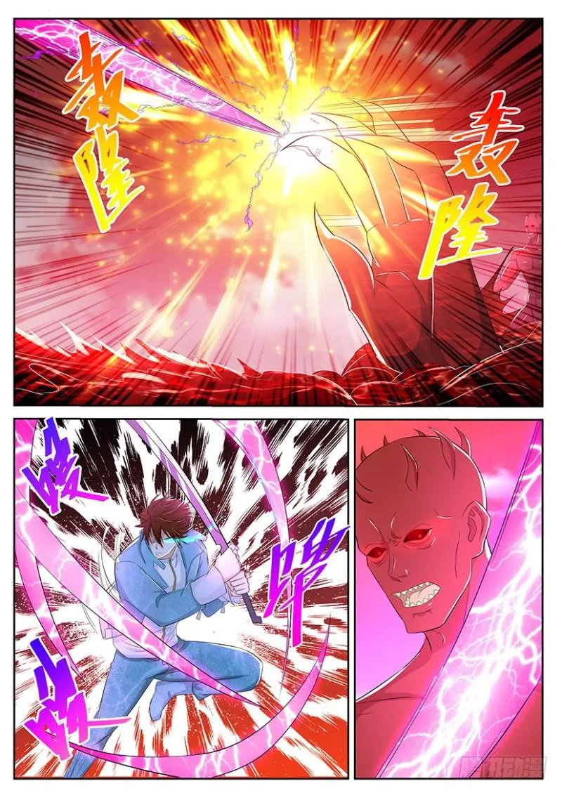 第359回 第10页