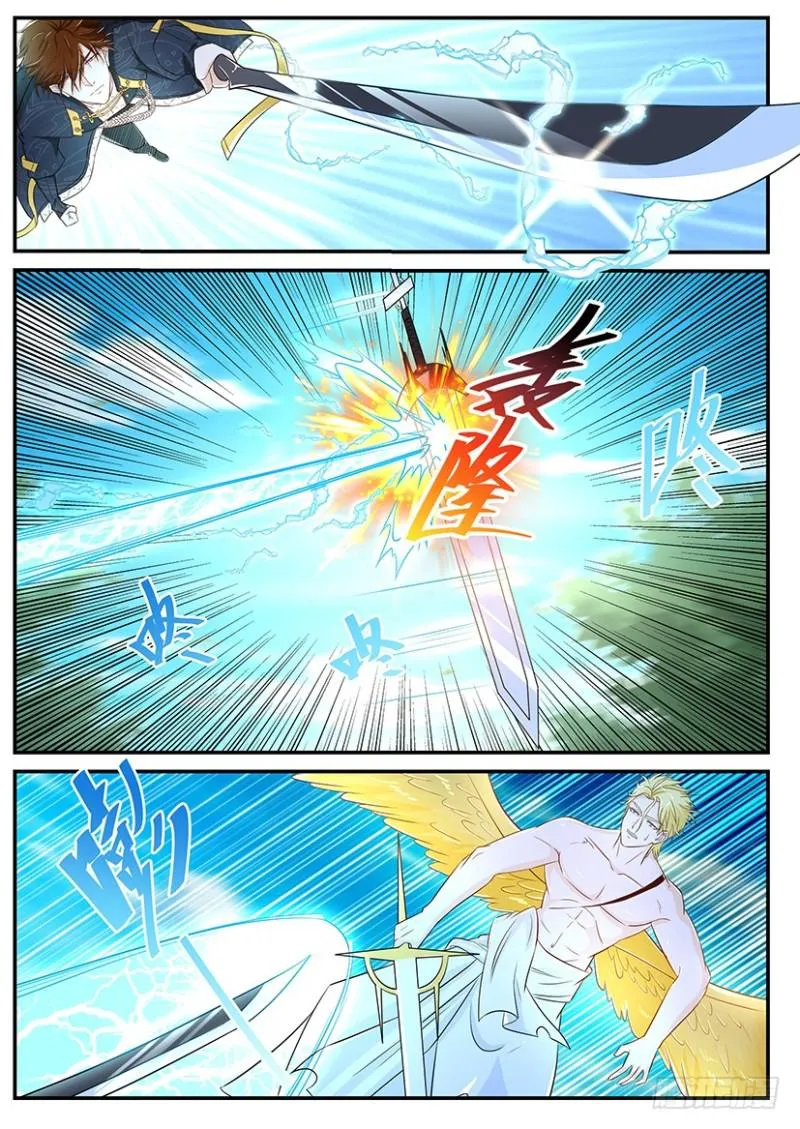 第363回 第5页