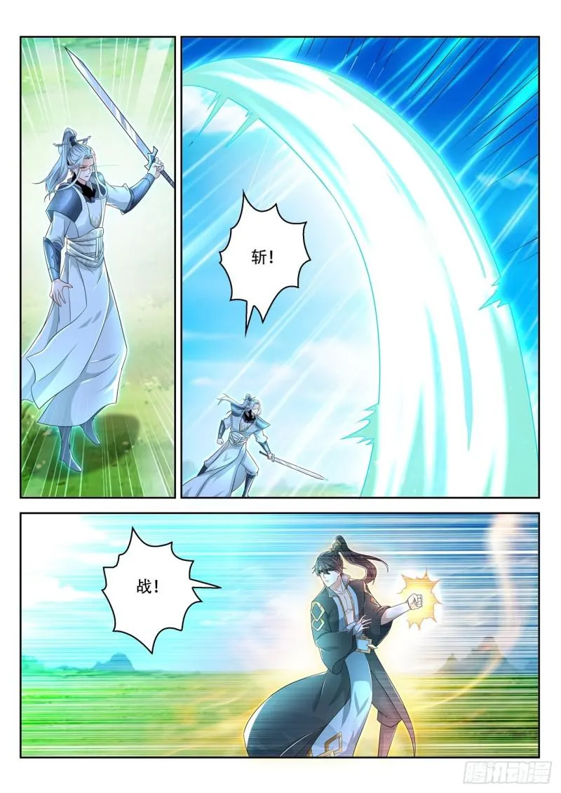 第385回 第10页