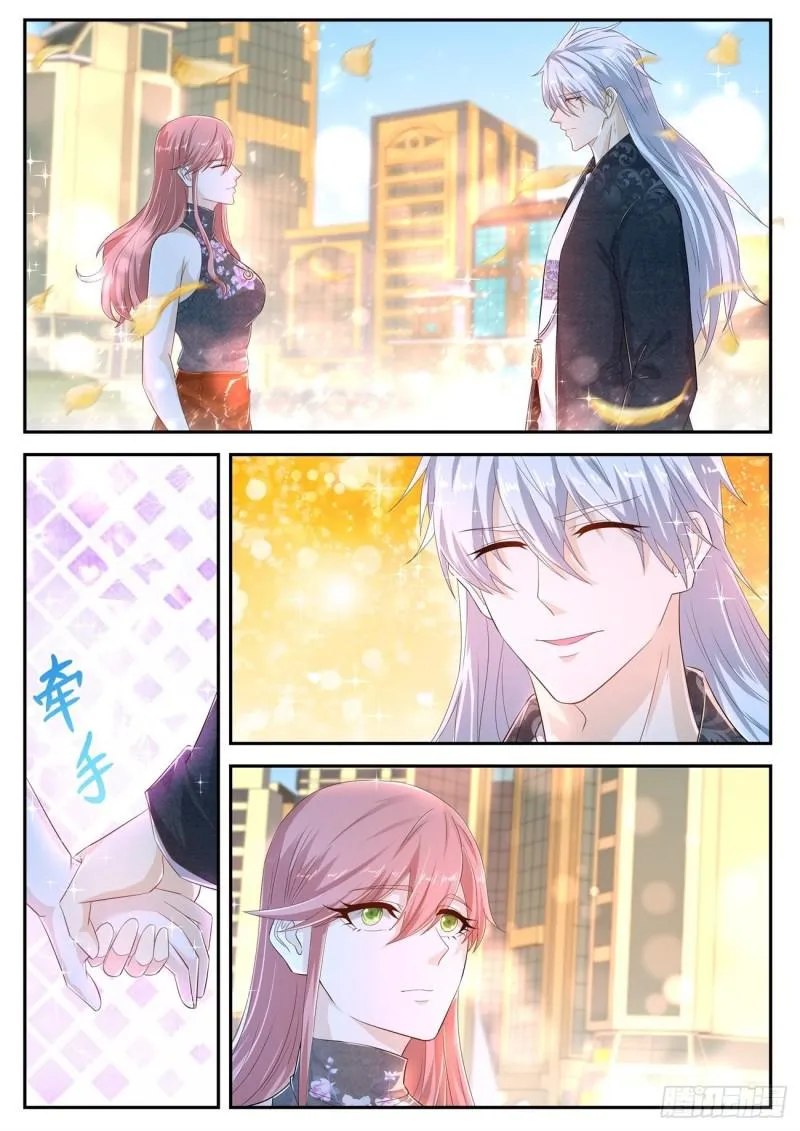 第405回 第2页