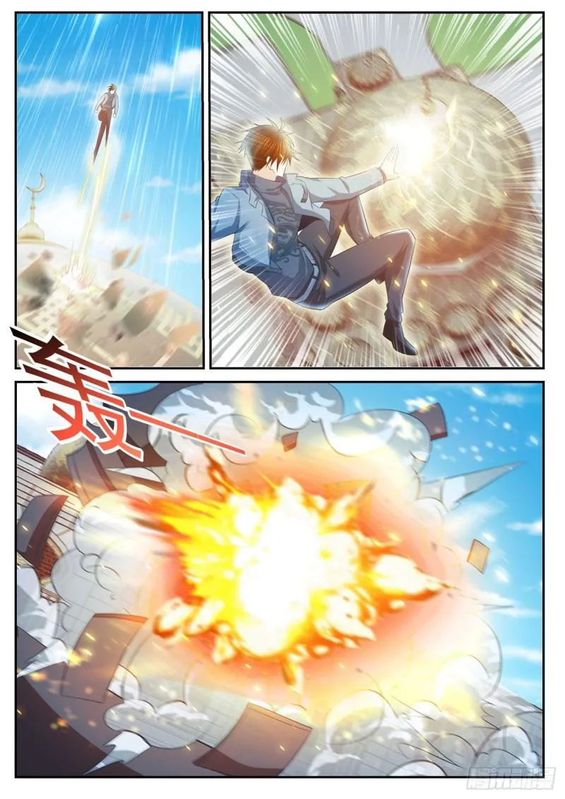 第408回 第3页