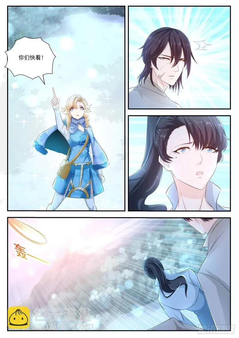 第416回 第8页