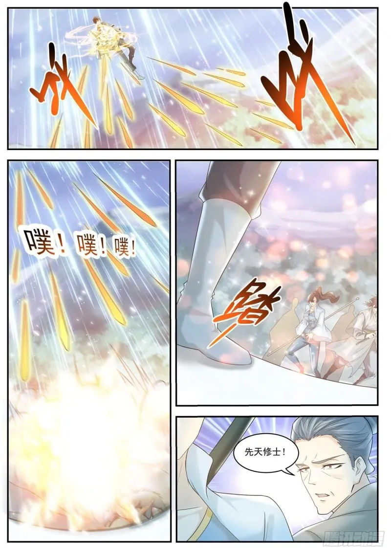 第416回 第9页
