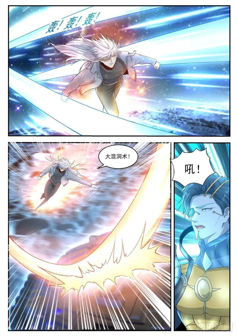 第414回 第1页
