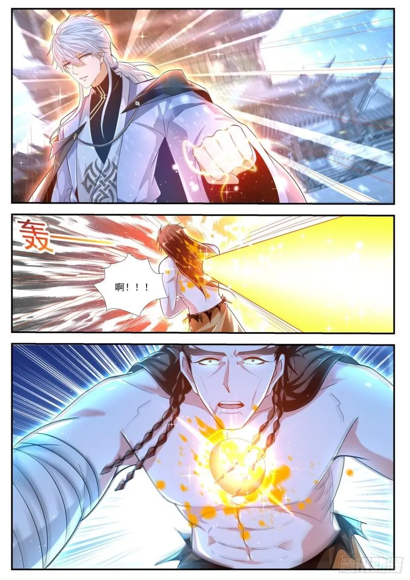 第423回 第12页