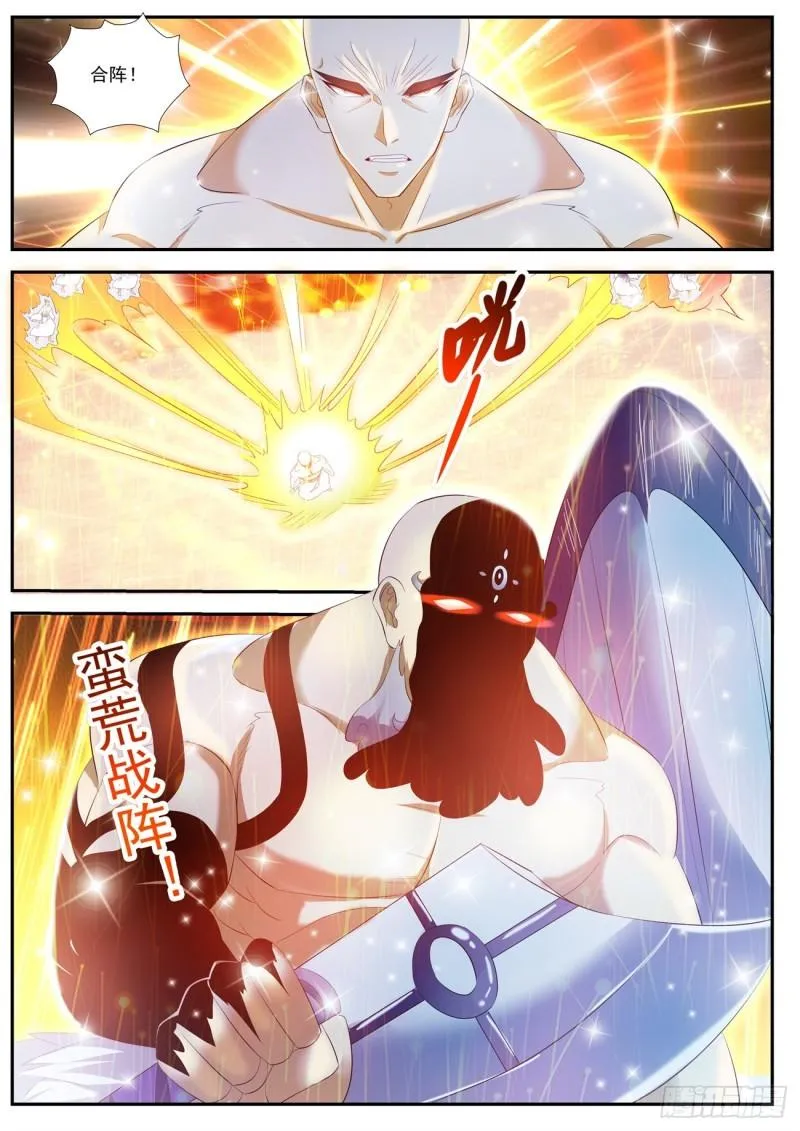 第437回 第8页