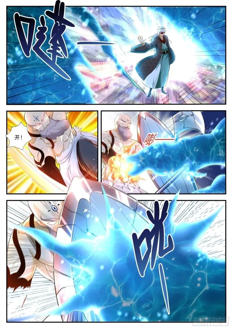 第437回 第9页