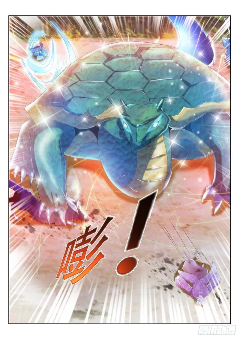 第449回 第10页