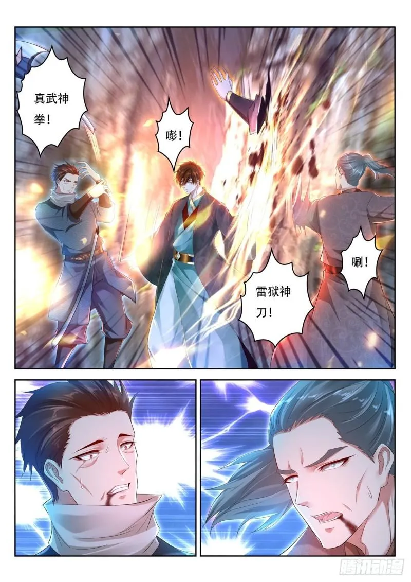 第447回 第9页
