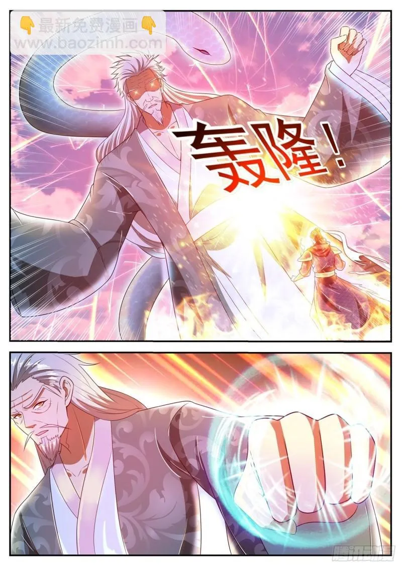 第466回 第8页
