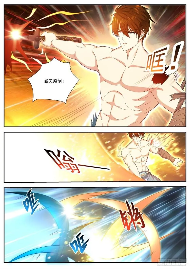 第493回 第1页