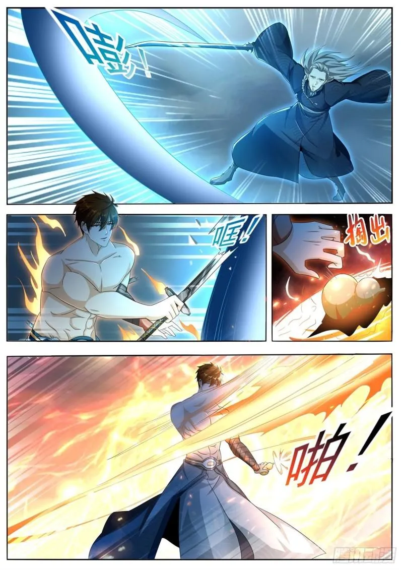 第493回 第10页