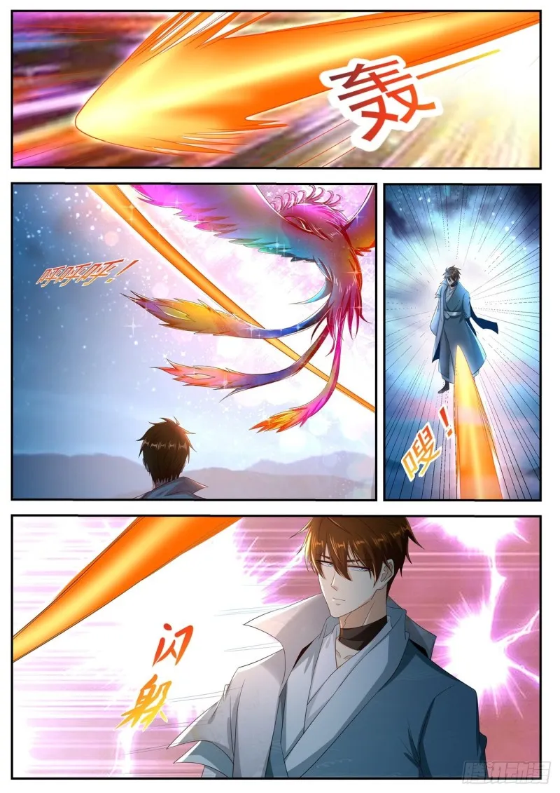 第528回 第7页
