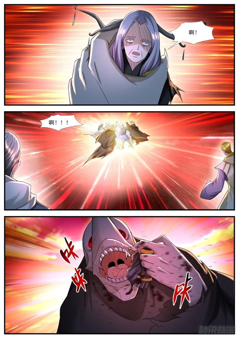 第584回 第6页