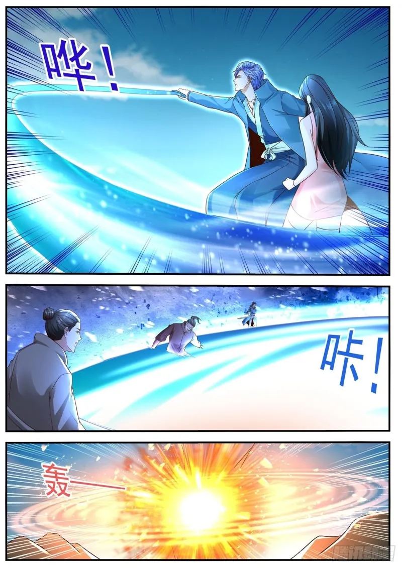 第593回 第7页