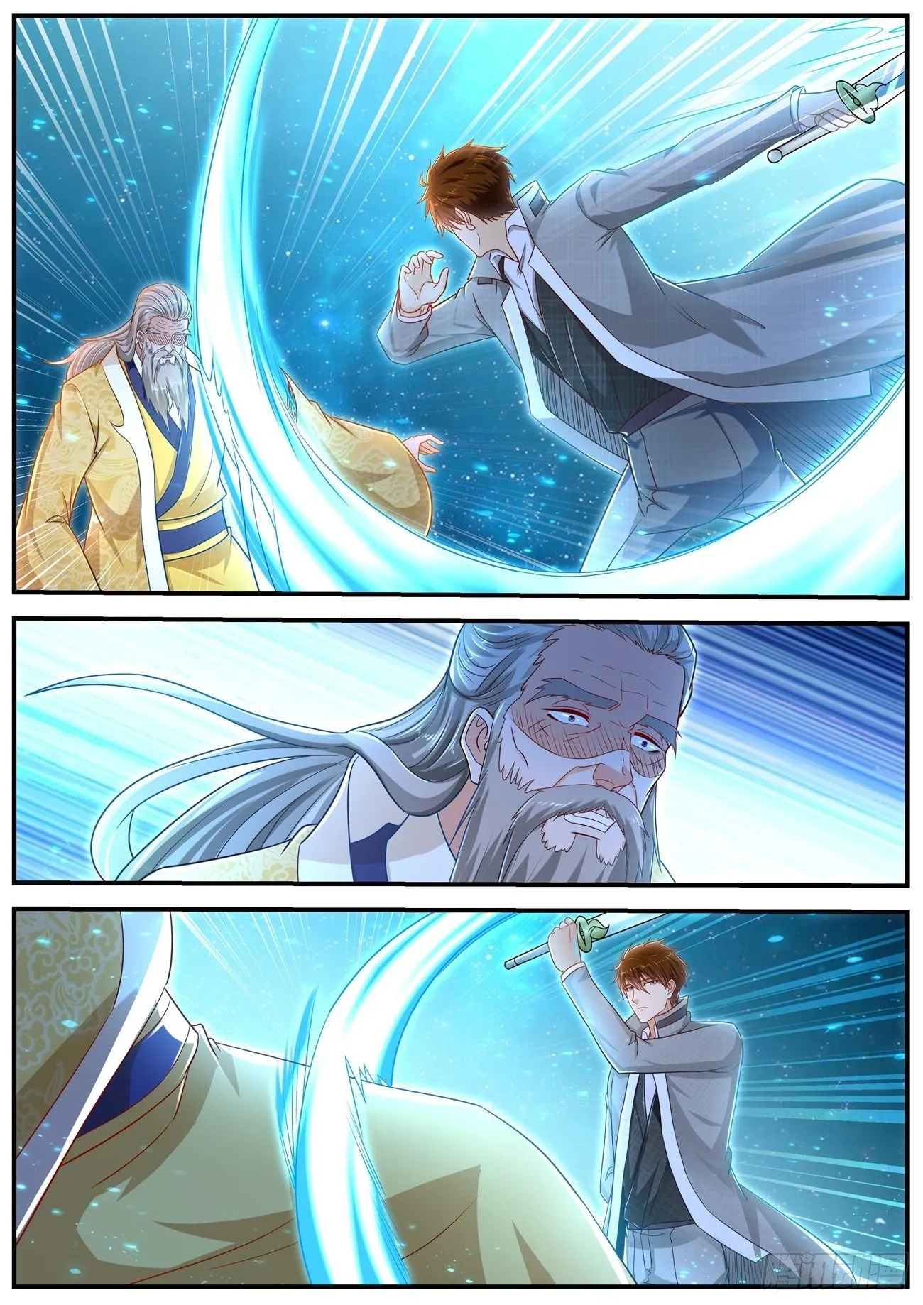 第615回 第3页
