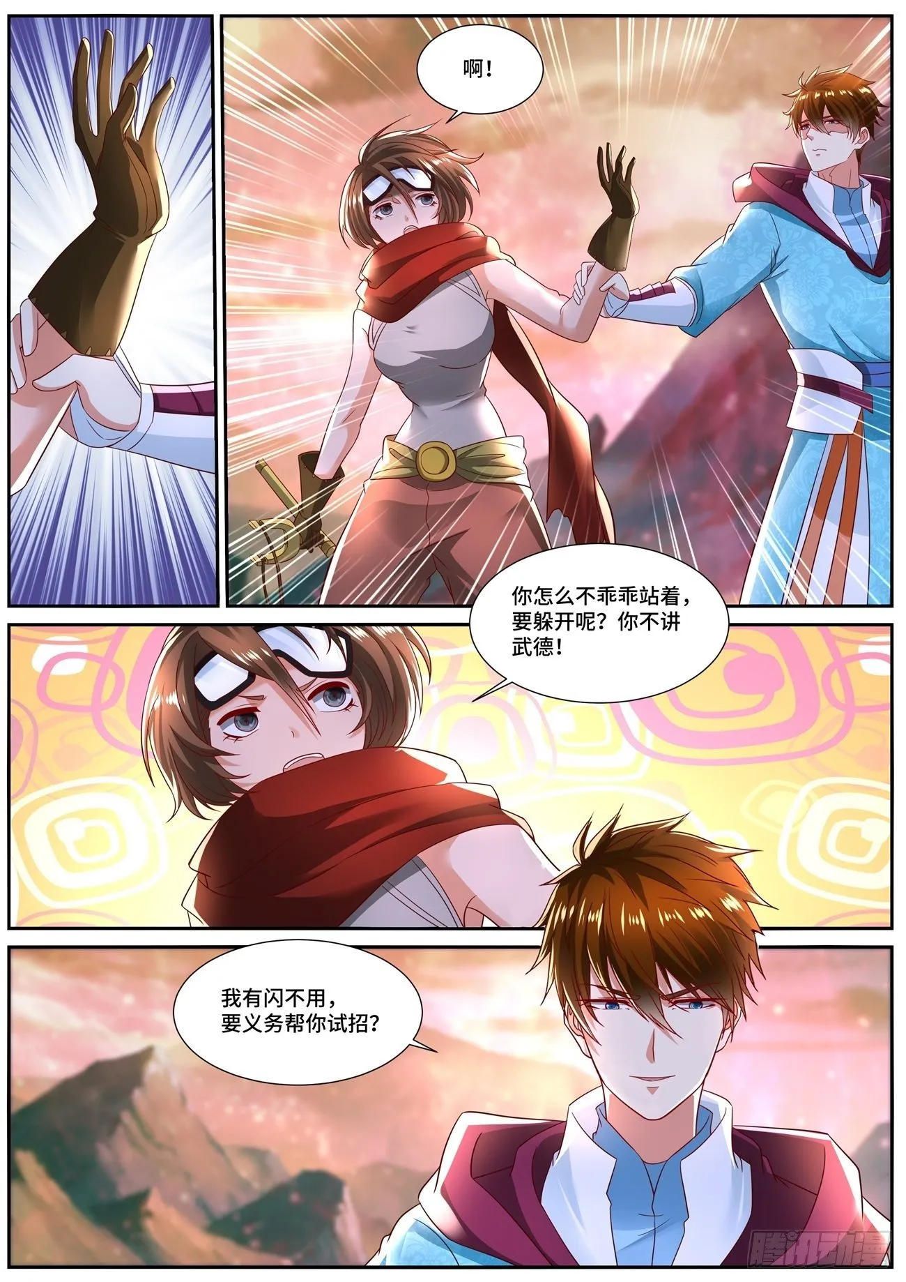 第698回 第6页