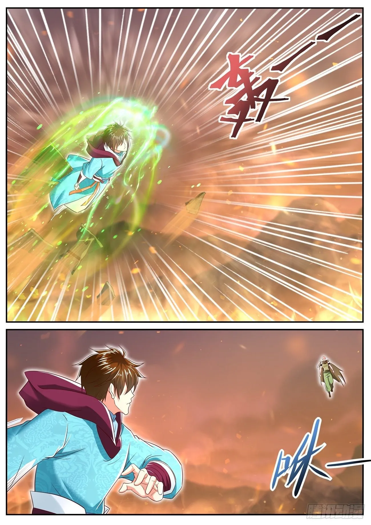 第707回 第6页