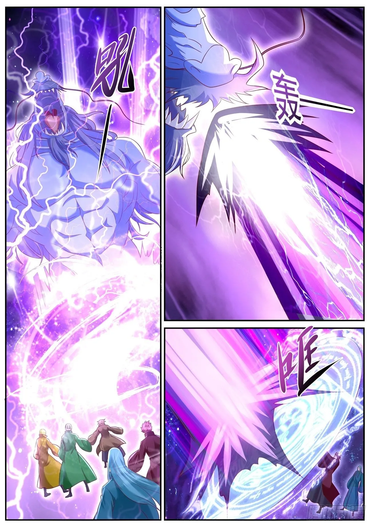 第746回 第11页