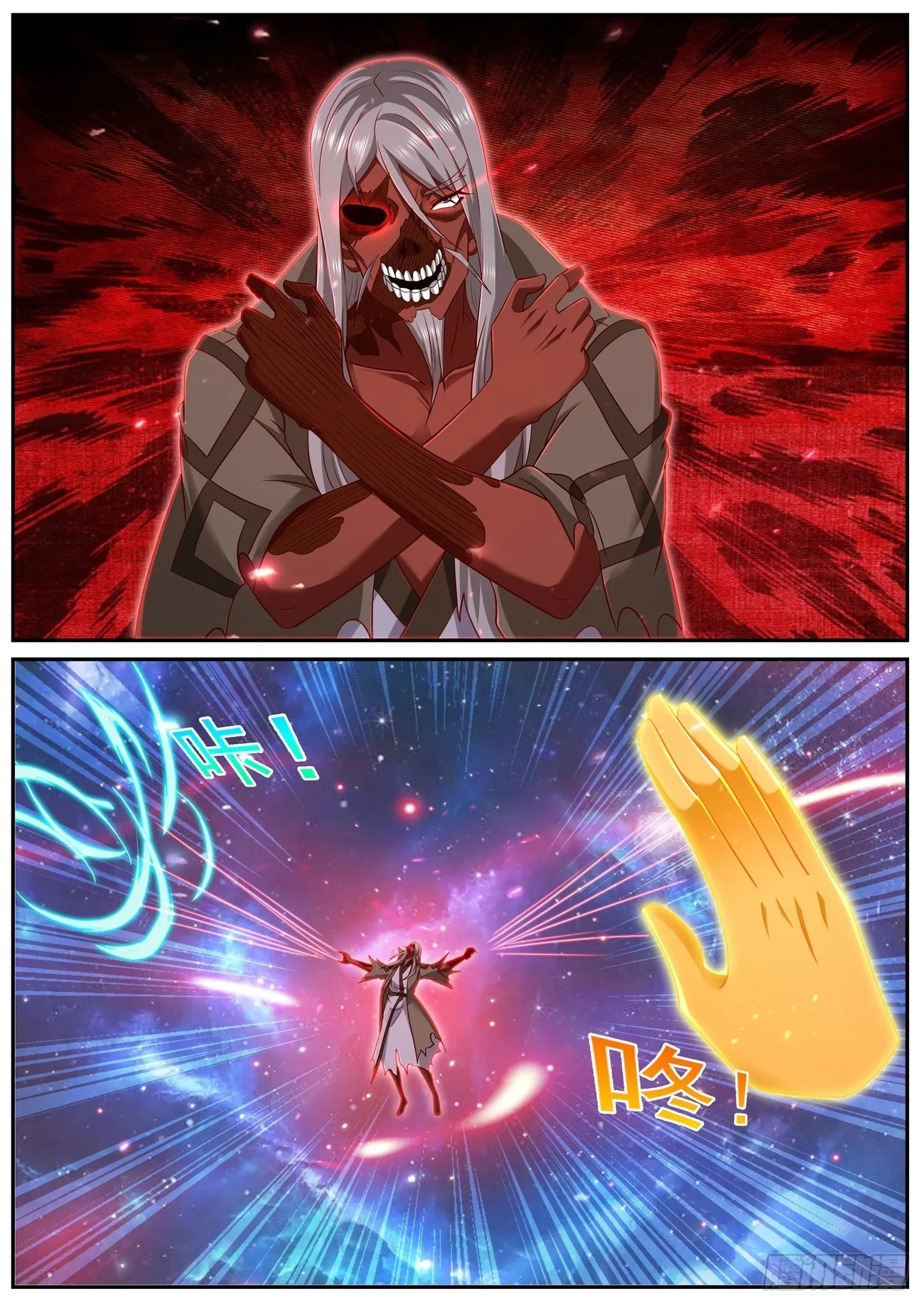 第759回 第6页