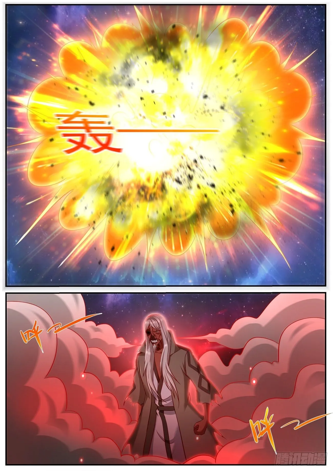 第759回 第9页