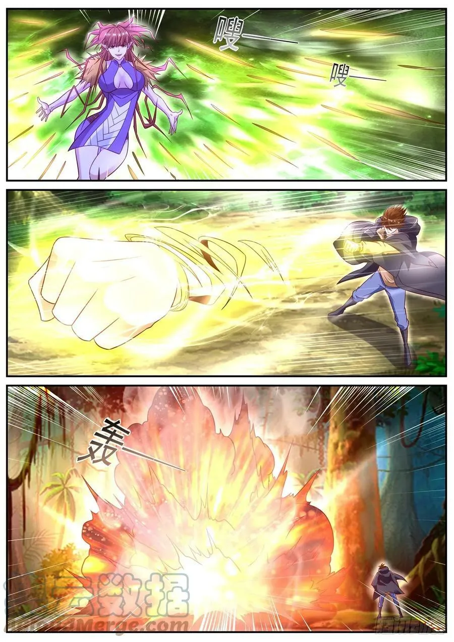 第872回 第10页