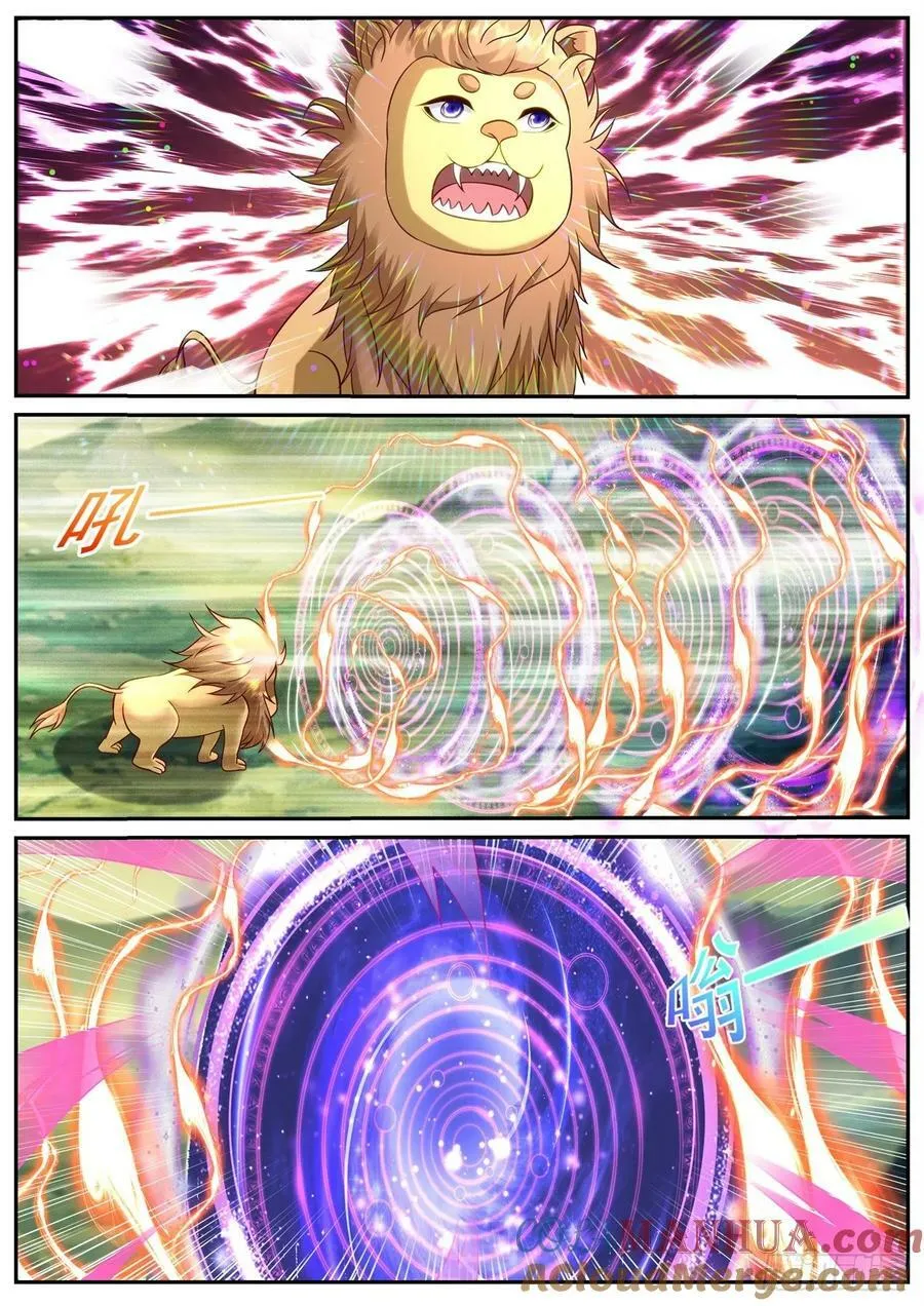 第897回 第10页