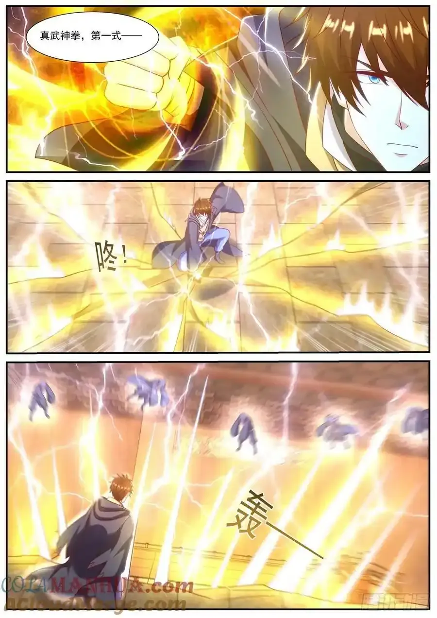 第889回 第12页