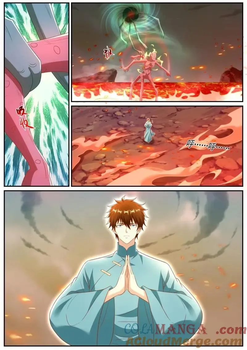 第986话 第971回 第10页