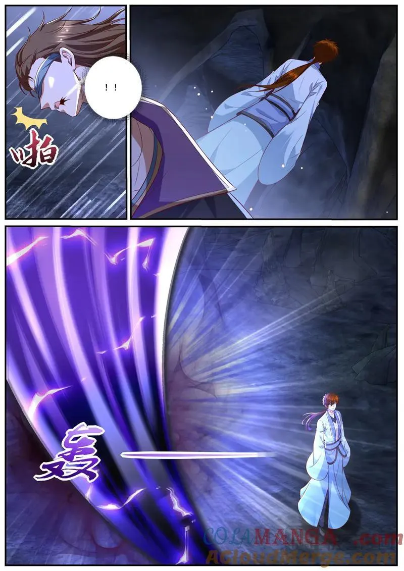 第995话 第980回 第5页