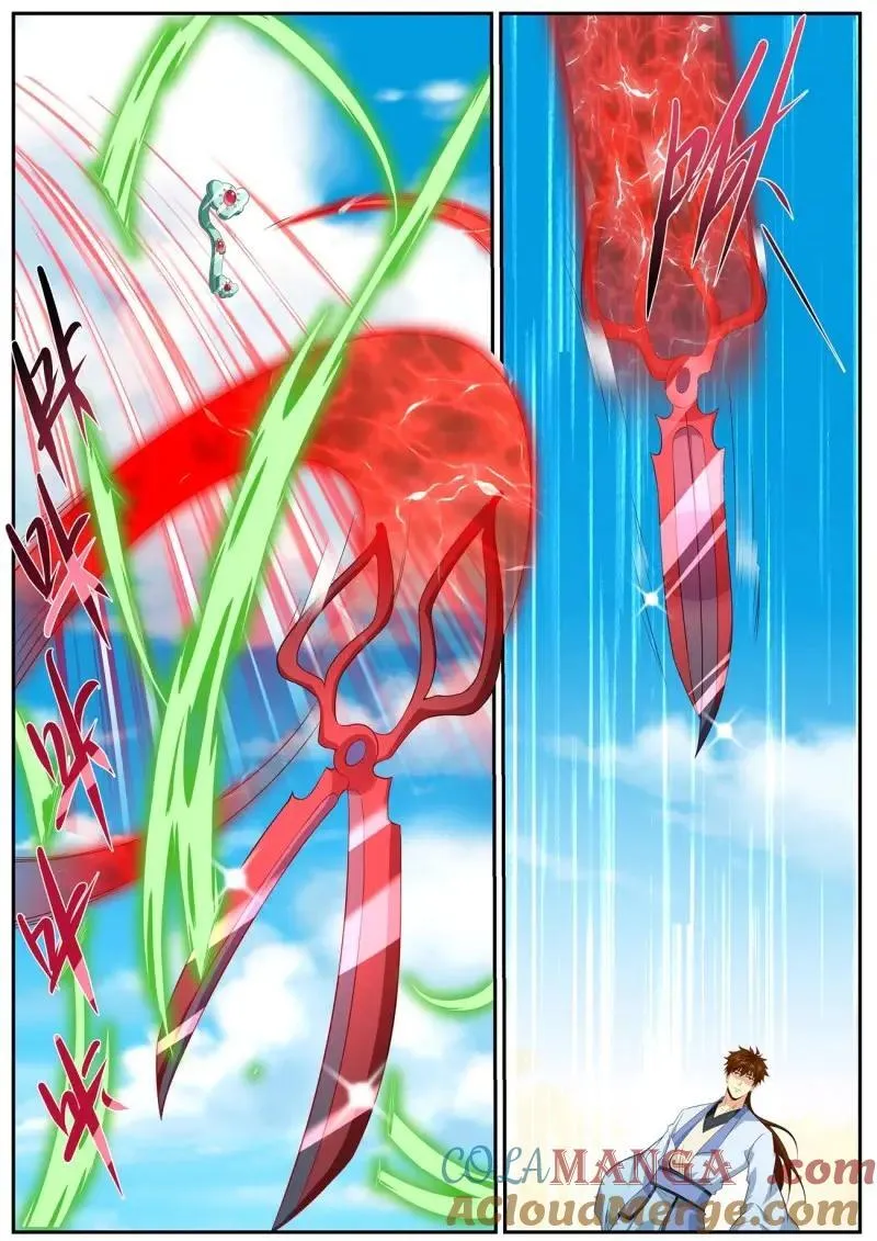 第999话 第984回 第3页