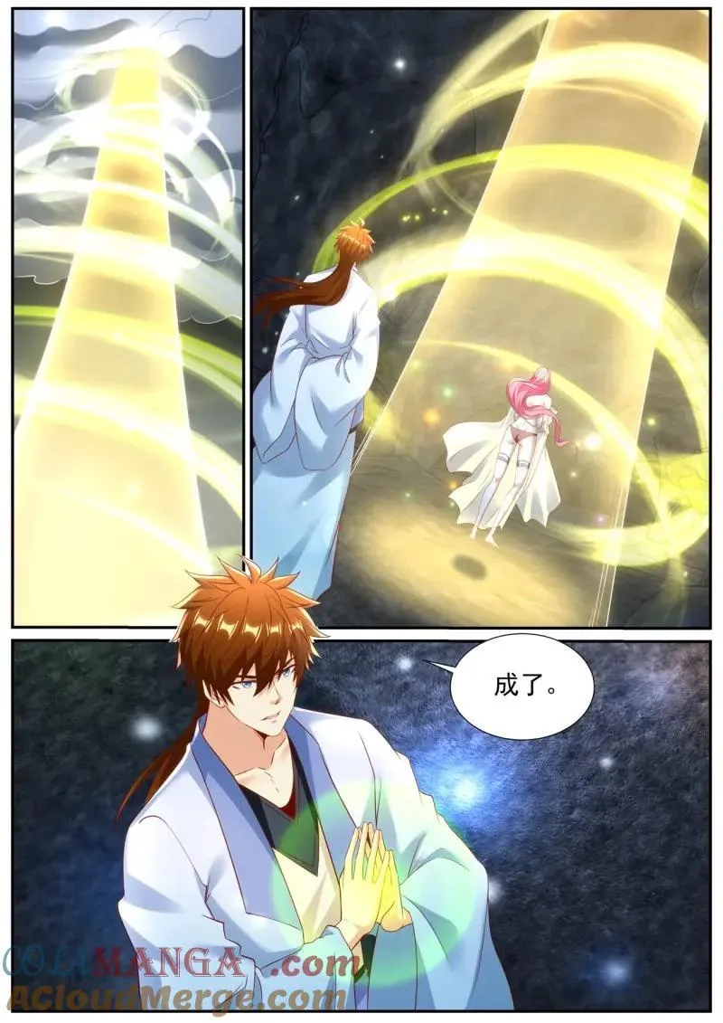 第1000话 第985回 第12页