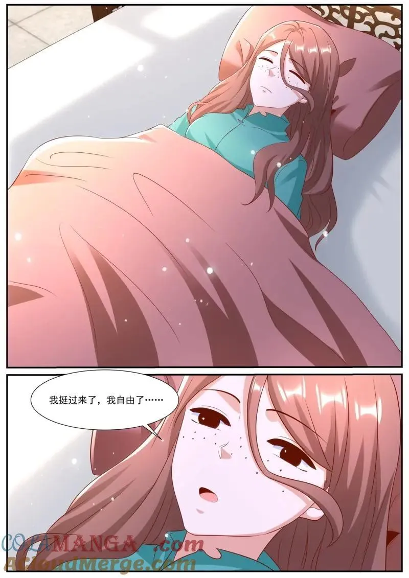 第1002话 第987回 第12页