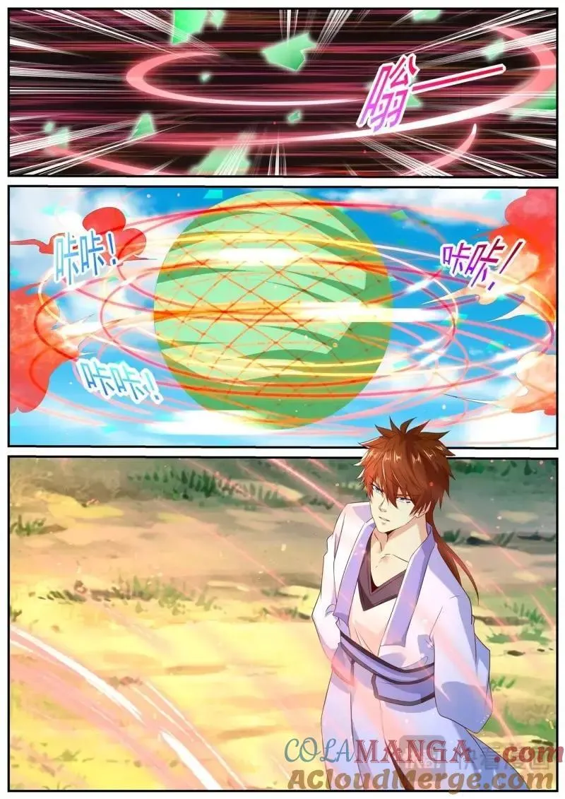 第1003话 第988回 第10页