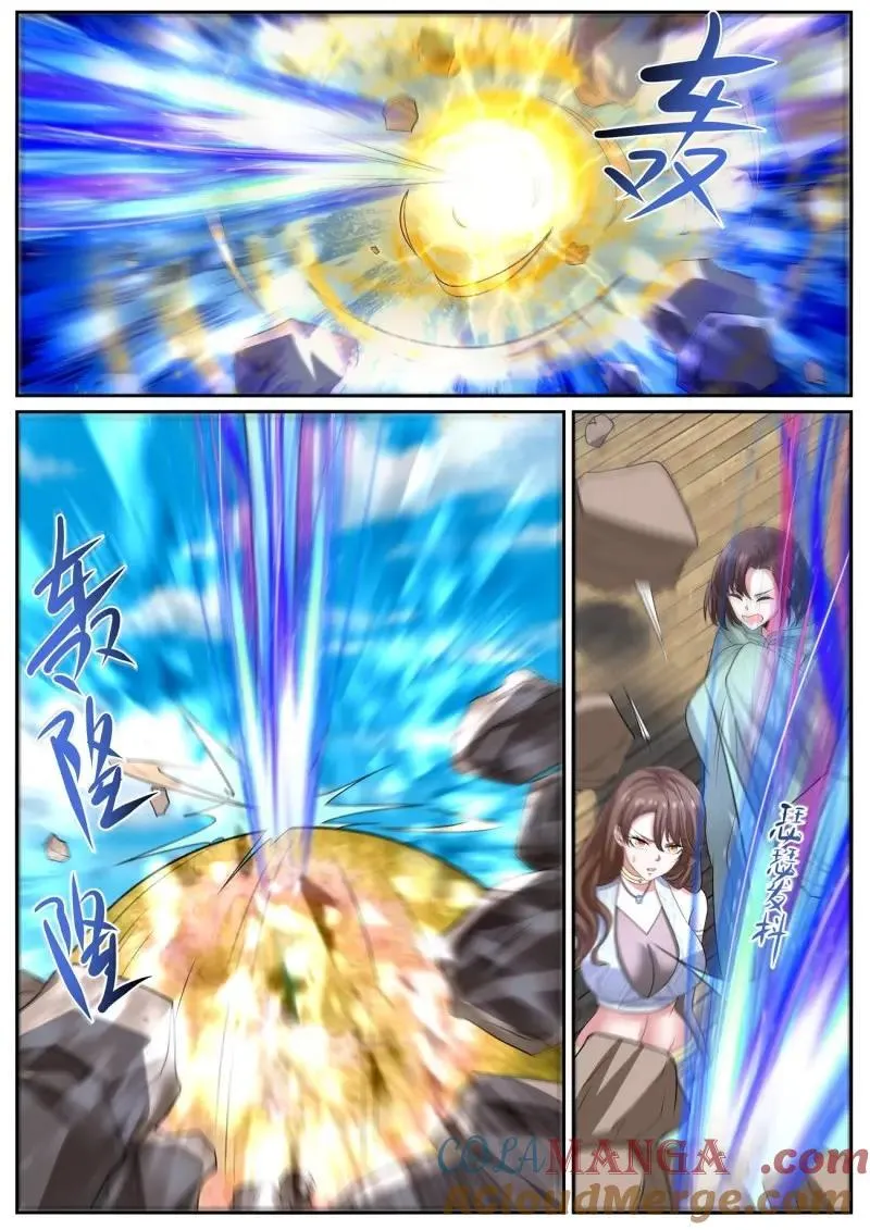 第1012话 第997回 第10页