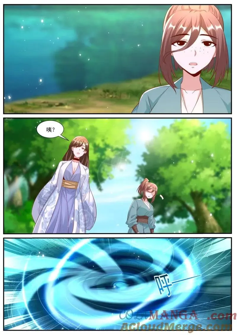第1019话 第1004回 第7页