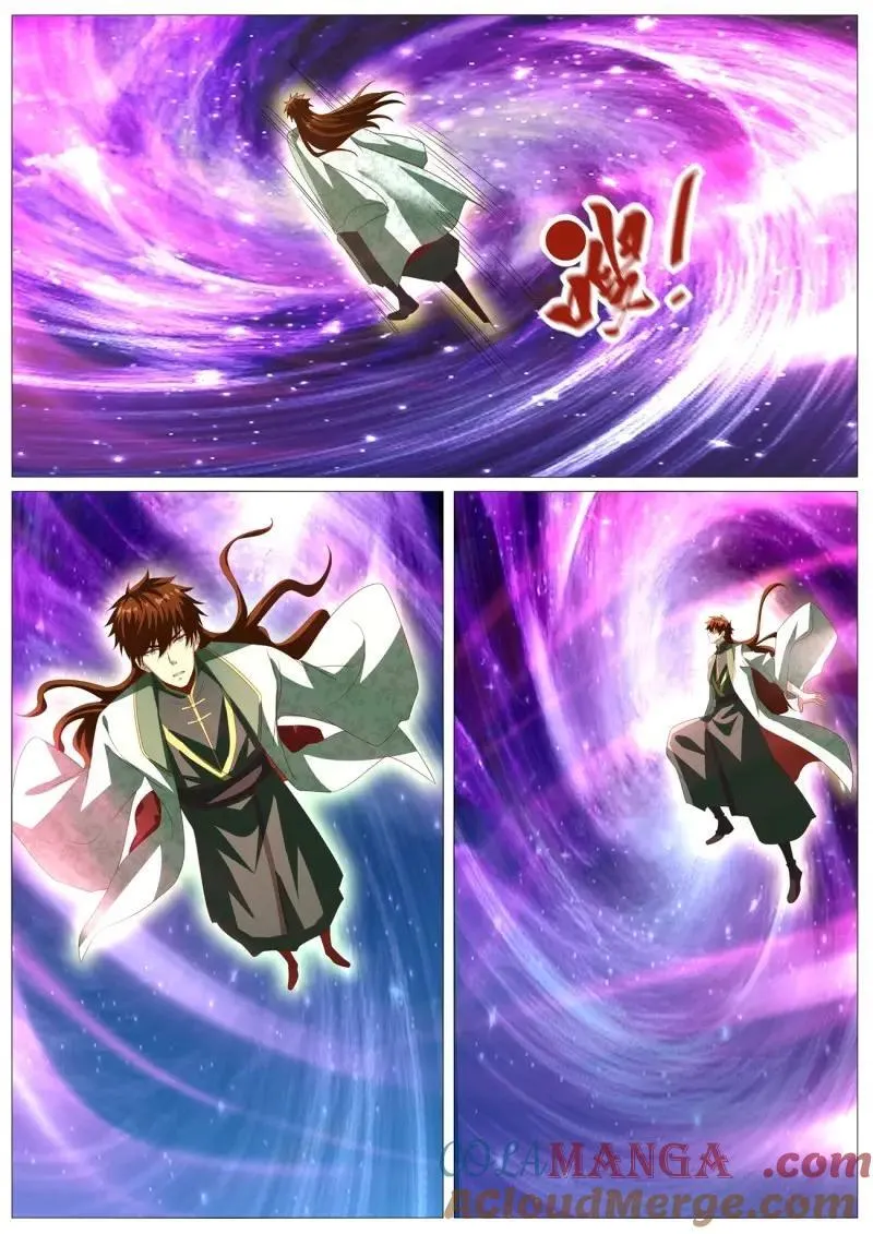 第1029话 第1014回 第5页